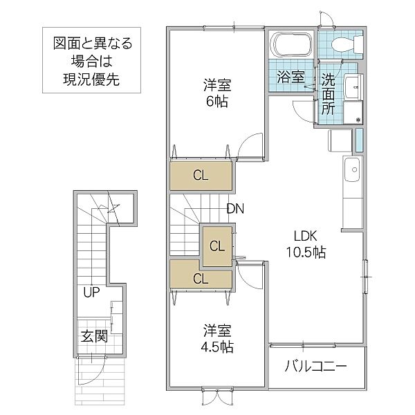 apartment 茨城県那珂市菅谷
地図を見る