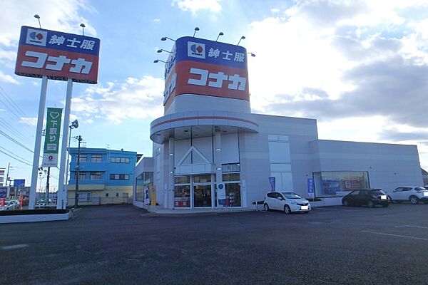 apartment 茨城県那珂市菅谷
地図を見る
