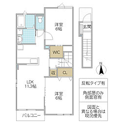 アジュール・ヴィラ I 2階2LDKの間取り