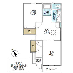 エレガンシア B棟 1階2DKの間取り
