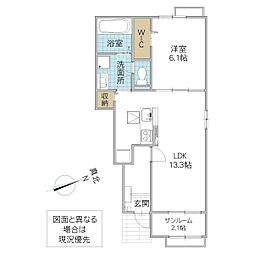 ソニアCX 1階1LDKの間取り