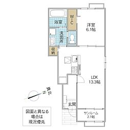 マーガレットRR 1階1LDKの間取り