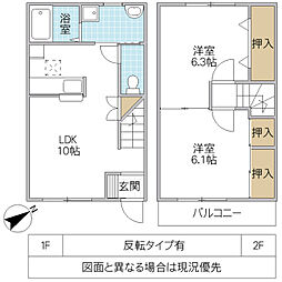 ガーデンハウス オヤケ 2LDKの間取り