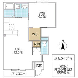 間取図画像 1LDK