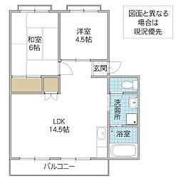 天王ハイツ 2LDKの間取図画像