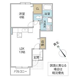 パレスHIROC 1LDKの間取図画像