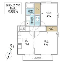 EASTPLAZAD 2DKの間取図画像