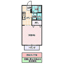 HiRo21・C 1Kの間取図画像