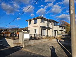 常陸太田市真弓町