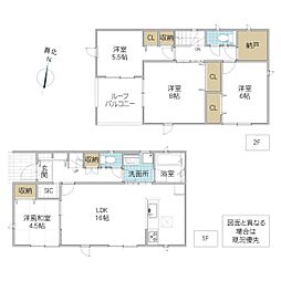 常陸大宮市南町
