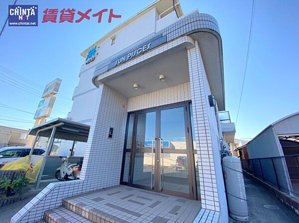 サンピセス 206｜三重県四日市市茂福町(賃貸マンション1K・2階・22.27㎡)の写真 その6