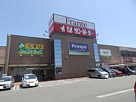 ガーデンプラザファミール富田　1203号室 1 ｜ 三重県四日市市下之宮町（賃貸マンション3LDK・12階・73.16㎡） その20