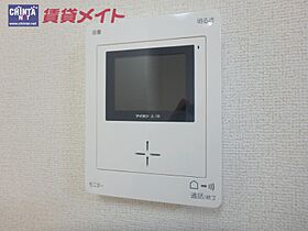 ジェルメ 202 ｜ 三重県四日市市札場町（賃貸アパート1LDK・2階・46.09㎡） その16