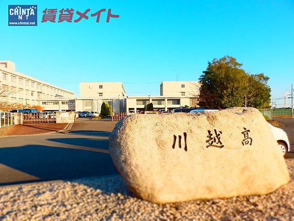 画像22:三重県立川越高等学校