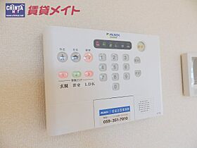 アイティーオーD-room東新町　南館 101 ｜ 三重県四日市市東新町（賃貸アパート1LDK・1階・35.83㎡） その13