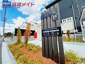 ミライズテラス川越　I 203 ｜ 三重県三重郡川越町大字当新田（賃貸アパート2LDK・2階・58.57㎡） その15