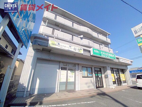 サンピセス 305｜三重県四日市市茂福町(賃貸マンション1K・3階・22.27㎡)の写真 その1