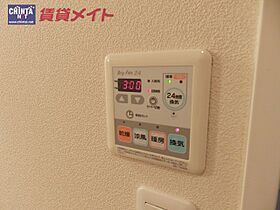 ルパラディIII 202 ｜ 三重県四日市市垂坂新町（賃貸アパート1LDK・2階・54.14㎡） その27