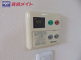 ルパラディIII 202 ｜ 三重県四日市市垂坂新町（賃貸アパート1LDK・2階・54.14㎡） その23