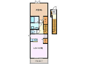 オーブオン 203 ｜ 三重県四日市市八田２丁目（賃貸アパート1LDK・2階・45.07㎡） その2