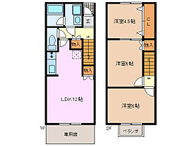 メゾネット2001 2 ｜ 三重県四日市市尾平町（賃貸テラスハウス3LDK・1階・66.30㎡） その2