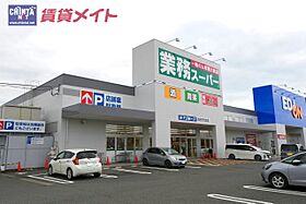 プティット　フォレＡ 103 ｜ 三重県四日市市平町（賃貸アパート1LDK・1階・50.01㎡） その20