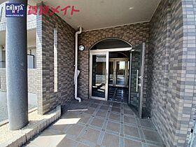 クリスタルハイツ 201 ｜ 三重県四日市市西富田２丁目（賃貸マンション1K・2階・33.00㎡） その6