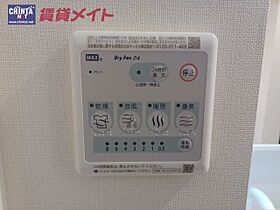 ソレイユ 101 ｜ 三重県四日市市茂福町（賃貸アパート1K・1階・33.56㎡） その14