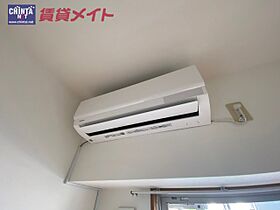 サニーヒルズあい 0104 ｜ 三重県四日市市広永町（賃貸マンション1K・1階・25.00㎡） その17