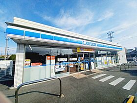 ヴルーリヴィール 106 ｜ 三重県三重郡川越町大字豊田（賃貸アパート1K・1階・34.01㎡） その23