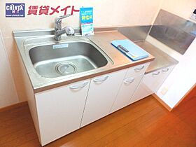 アール・コンシャス 206 ｜ 三重県四日市市大矢知町（賃貸マンション1K・2階・30.38㎡） その4