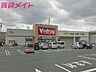 周辺：V・drug四日市野田店 1265m