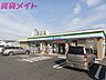 周辺：ファミリーマート 四日市小杉町店 744m