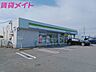 周辺：ファミリーマート名四川越店 1398m