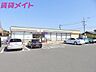 周辺：セブンイレブン四日市白須賀店 513m