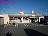 周辺：セブンイレブン四日市下之宮町店 762m