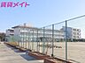 周辺：川越町立川越南小学校 755m