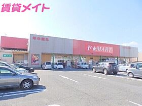 メゾンドゥエスポワールIIーＡ  ｜ 三重県四日市市広永町（賃貸アパート1LDK・1階・45.93㎡） その21