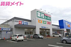 Ｒｉｆｏｒｅｔ  ｜ 三重県四日市市平町（賃貸マンション1LDK・1階・35.13㎡） その27