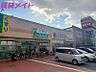 周辺：カネスエ四日市フレスポ店 991m