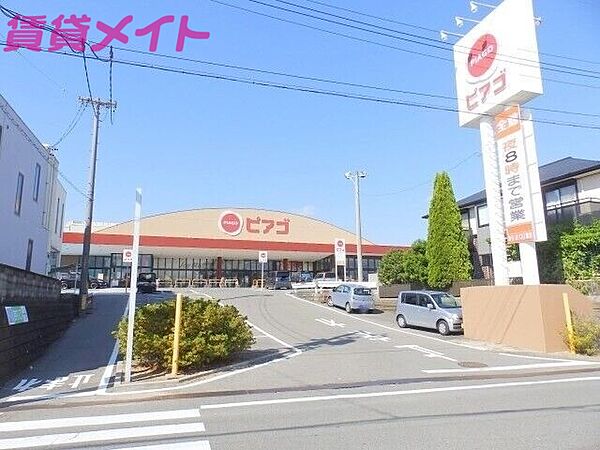 アイリス