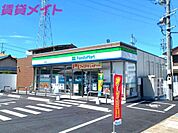 ファミリーマート西富田店 378m