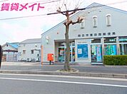 四日市富田西郵便局 509m