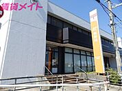 四日市松原郵便局 367m