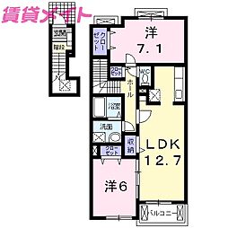 イエローフォレスト 2階