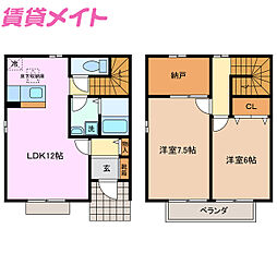 アーバンコート 1階2LDKの間取り