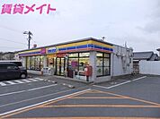 ミニストップ朝明店 905m