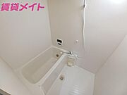 別部屋反転参考写真です。
