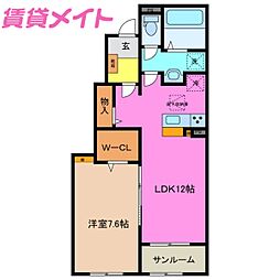 ヴァナ・ディール 1階