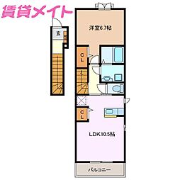 間取図画像 1LDK